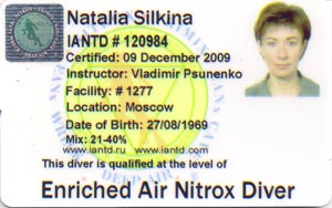 IANTD Enriched Air Nitrox Diver обратная сторона